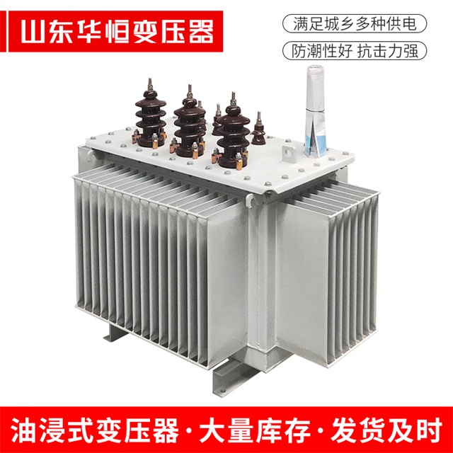 S11-10000/35梁园梁园梁园电力变压器价格